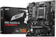 PRO B650M-B Motherboard Micro ATX με AMD AM5 Socket 7E28-005R