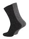 Norweger Herren Socken Grey - Charcoal 2Pack