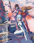 Evangelion Illustrations