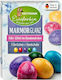 Heitmann Marble Easter Egg's Dye