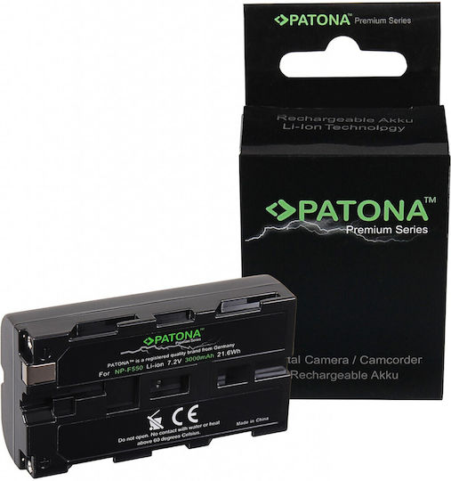 Patona Camera Battery F330 F530 F750 F930 F920 F550 1324