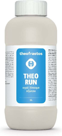 Theofrastos Βιολογικό Υγρό Λίπασμα Αζώτου 3lt