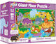 Детски Пъзел с Шипове за 3+ години+ Години 30бр Galt Toys