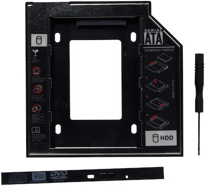 Spacer HDD/SSD Bracket SPR-25DVDI