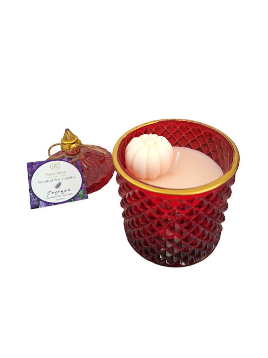 Scented Soy Candle Jar White 1pcs