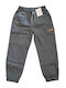 Kids' Cargo Fabric Pants dark gray