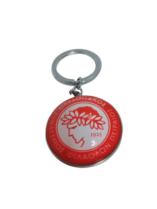 Keychain Mπρελοκ Του Metalic de Echipă