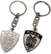 Keychain 2 Sides Team Silver