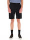 Herrenshorts Cargo Schwarz