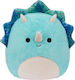 Jazwares Plush Squishmallows Fuzzamallow 30 cm