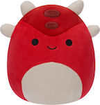 Jazwares Plüsch Squishmallows Sergio 19 cm