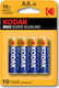 Kodak Max Αλκαλικές Μπαταρίες AA 1.5V 4τμχ