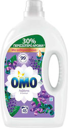Omo Λεβάντα (45 Μεζούρες) Omo Λεβάντα (45 Μεζούρες)