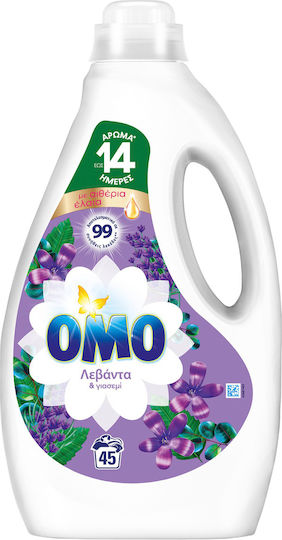 Omo Υγρό Απορρυπαντικό Ρούχων με Άρωμα Λεβάντα (45 Μεζούρες)
