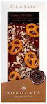 Agapitos Chocolate Milk Peanut Pretzel 110gr