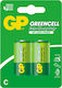 Genius Pack Цинкови Батерии C 1.5V 2 Броя