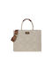 Verde Women's Bag Tote Hand Cigar