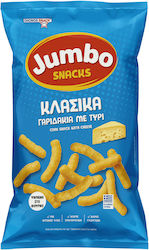 Ohonos Snack Gepuffte Snacks aus Mais Käse Glutenfrei 90gr Ohonos Snack Gepuffte Snacks aus Mais Käse Glutenfrei 90gr