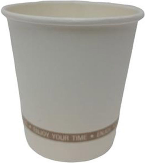 Due esse Ποτήρι μιας Χρήσης Χάρτινo Λευκό 210ml 50τμχ
