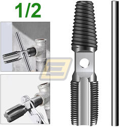 Pasco Puller Tool