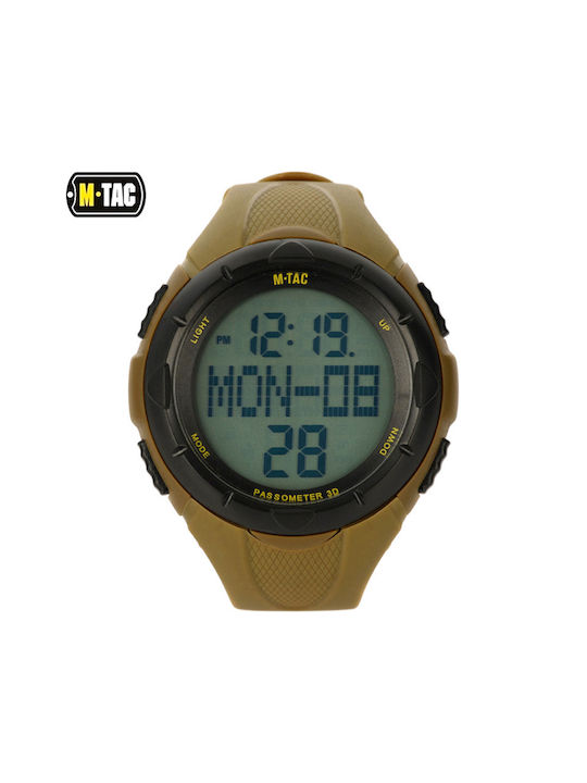 Tactical shop watch skroutz