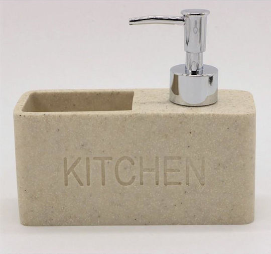 Inter Ceramic Dispenser Κουζίνας Κεραμικό Μπεζ