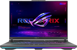 Asus Rog Strix G16 G614JVR-ES94 16" IPS 240Hz (Kern i9-14900HX/16GB/1TB SSD/GeForce RTX 4060/W11 Startseite) Eclipse Grey