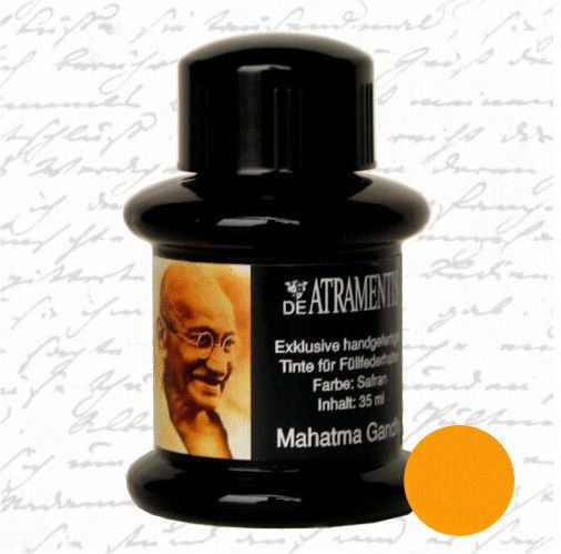 De Atramentis Ανταλλακτικό Μελάνι για Πένα Κίτρινο 45ml