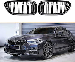 Carro Car Decorative Mask BMW Series 5 (G30) / M4