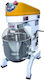 Karamco Επαγγελματικό mit Behälter 10Es 750W