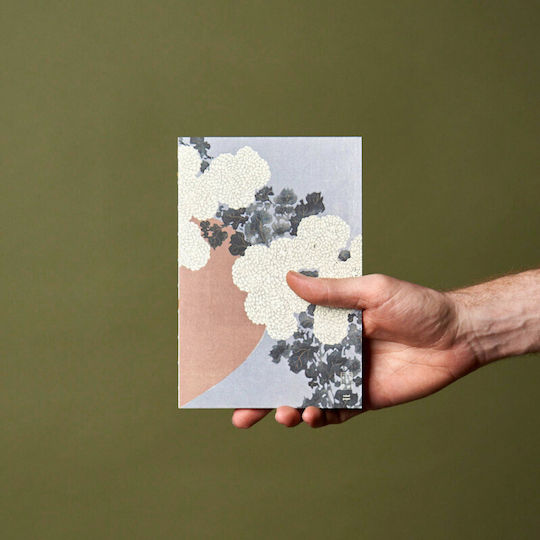 Paper Republic Xl Σημειωματάριο A5 Bullet 96 Φύλλων Ριγέ Πολύχρωμο