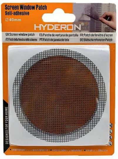 Σετ Επιδιόρθωσης GET-HYDERON-8760 Σετ Επιδιόρθωσης GET-HYDERON-8760