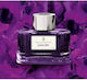 Graf Von Faber-Castell Replacement Ink for Extra Fine Purple Fountain Pen 75ml