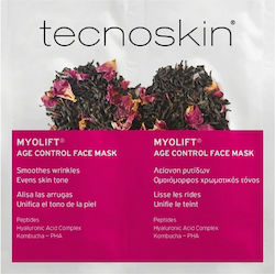 Tecnoskin Маска За Лице 2 Бройки х 6мл Tecnoskin Маска За Лице 2 Бройки х 6мл