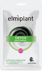Elmiplant Măști Faciale Elmiplant Măști Faciale