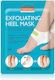 Purederm Μάσκα Προσώπου 18gr