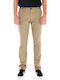 Trousers Chino Beige