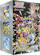 Nintendo Shiny Treasures Booster Box (JPN)