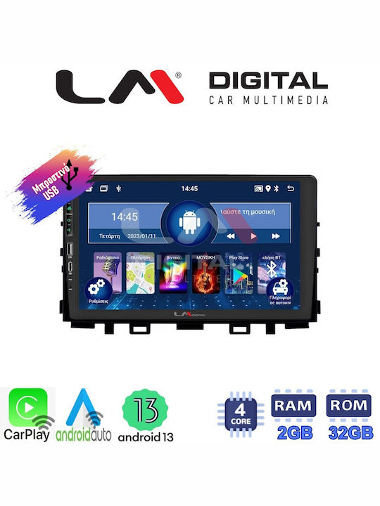 LM Digital Auto-Audiosystem für Kia Rio / Stonic 2017 (Bluetooth/USB/Eingebautes Wi-Fi / GPS / Apple CarPlay / Android Auto)