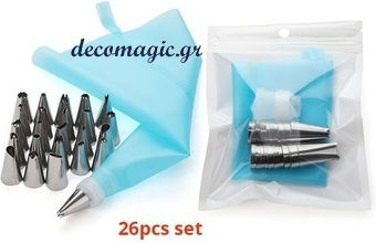Set Cornet Patiserie Metalic 26buc 992