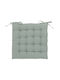 Μαξιλάρι Καρέκλας Κήπου A-s Cot Celadon 38x38εκ.