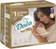 Dada Tape Diapers Extra Care No. 1 for 2-5 kgkg 23pcs