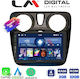 LM Digital Ηχοσύστημα Αυτοκινήτου για Renault Dokker Dacia Dokker 2012 > (Bluetooth/USB/WiFi/GPS/Apple-Carplay/Android-Auto)