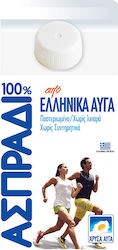 Egg White