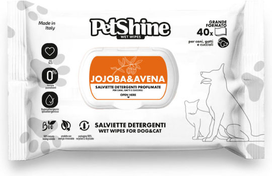 Pet Camelot Petshine 40 Μαντηλάκια Σκύλου & Γάτας για Καθαρισμό Σώματος με Jojoba χωρίς Αλκοόλ
