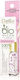 Delia Cosmetics Bio Λάδι Επωνυχίων / Cuticle Oi...