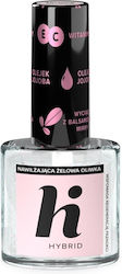 Hi Hybrid Λάδι Επωνυχίων / Cuticle Oil 5ml Hi Hybrid Λάδι Επωνυχίων / Cuticle Oil 5ml