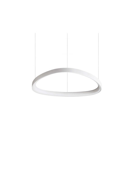 Ideal Lux Gemini Висящо Осветително Тяло Бял