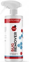 GTECHNIQ W8
