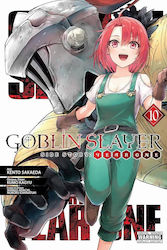 Τόμος Manga Goblin Slayer Side Story Year One Vol 10